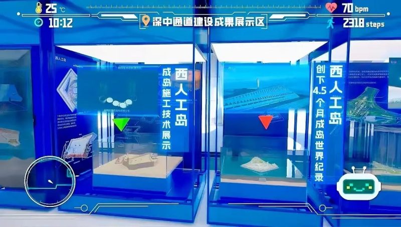 深中通道西人工岛将于12月全面开放:大湾区海上新地标迎客