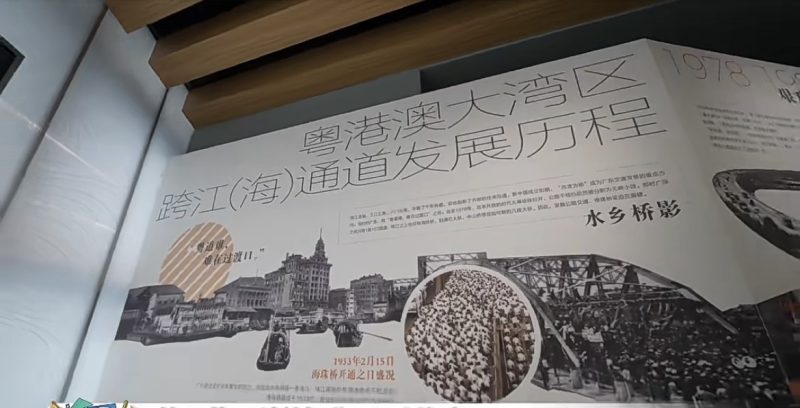 深中通道西人工岛将于12月全面开放:大湾区海上新地标迎客