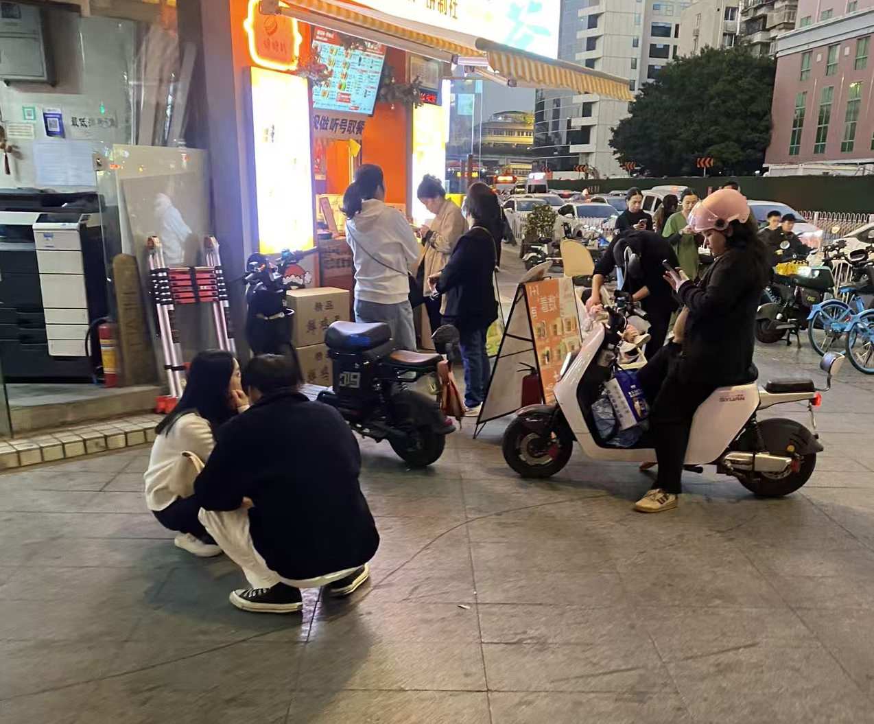 亚洲蹲