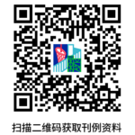 合作联系