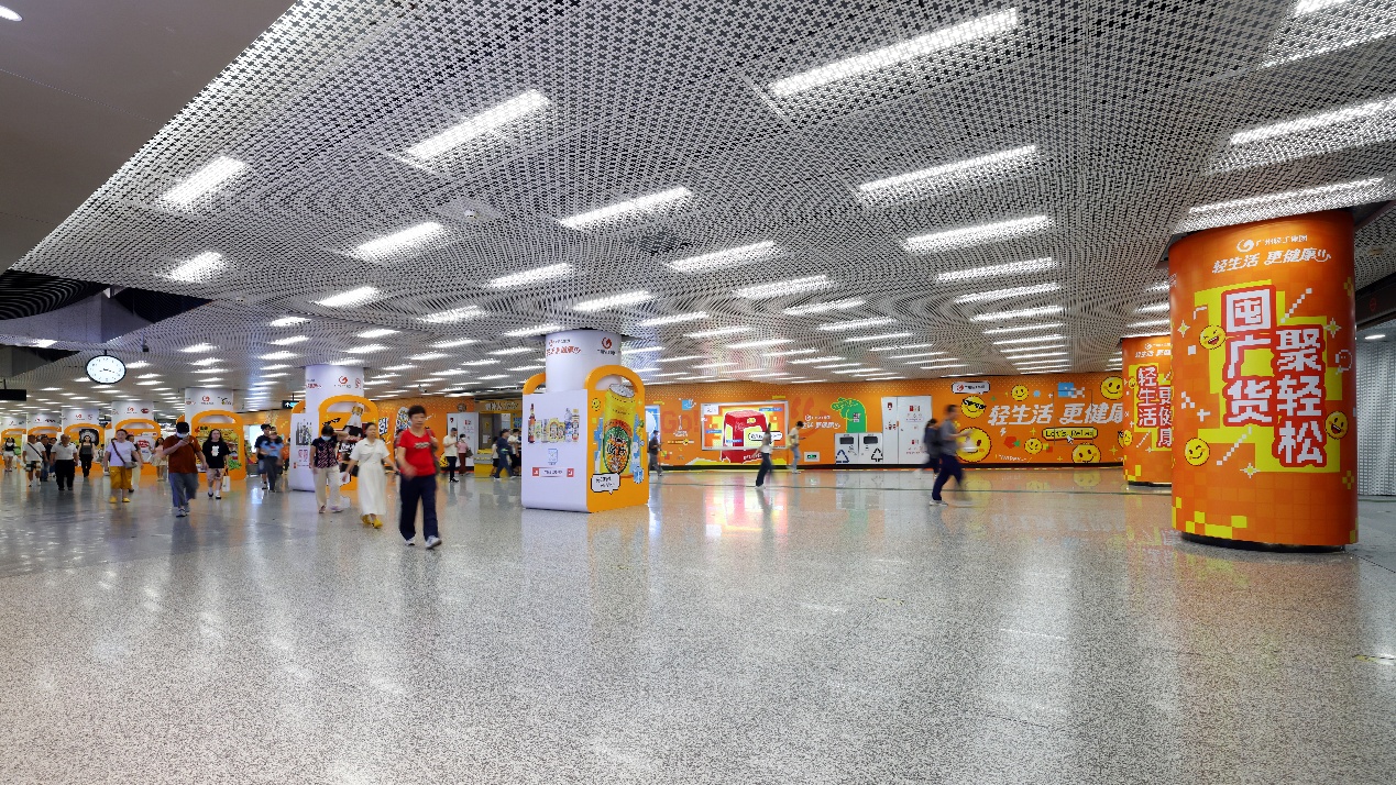 陈家祠地铁站主题包站