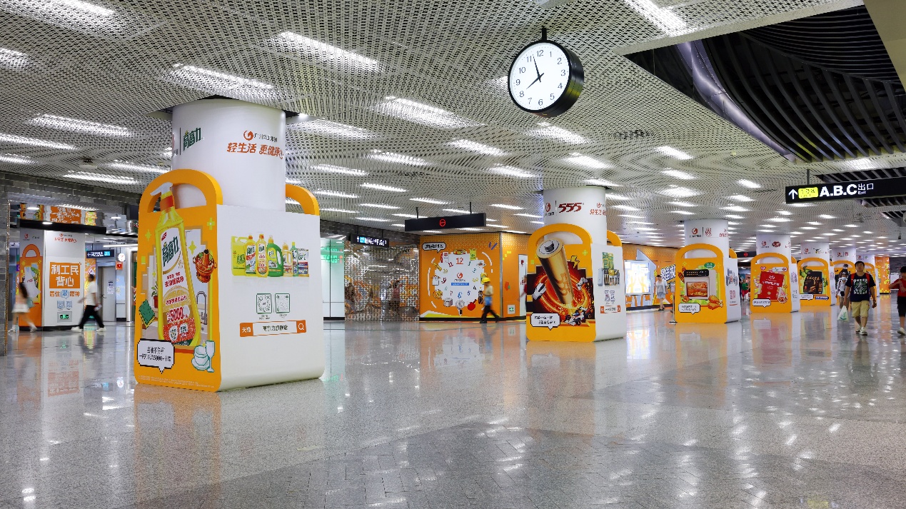 陈家祠地铁站主题包站