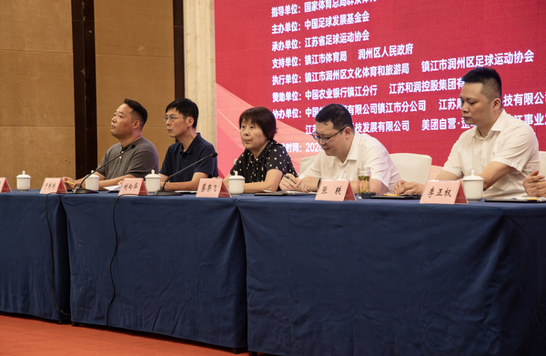 润州明月夜・燃动一夏：农业银行・和润杯足球赛8月16日18点体育会展中心开赛