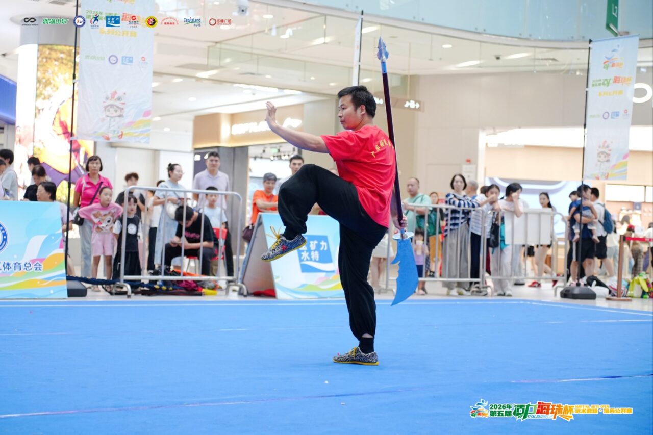 第五届“活力海珠杯”：近300名练武者过招，短兵实战成围观焦点