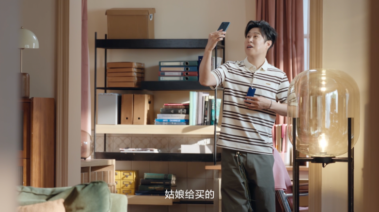 父亲节送什么?海澜之家和小沈阳父女的这支短片给出了高分答案