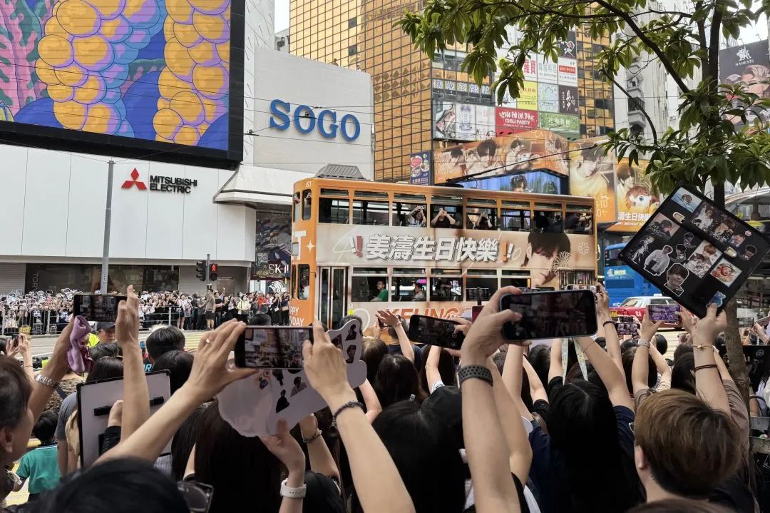 广州人怎看“姜涛红不过罗湖”?