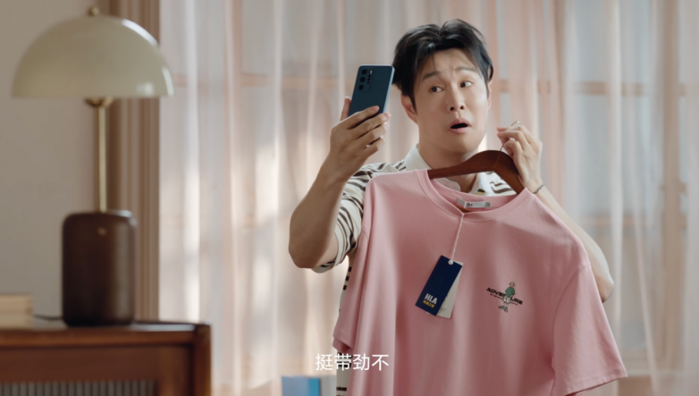 父亲节送什么?海澜之家和小沈阳父女的这支短片给出了高分答案