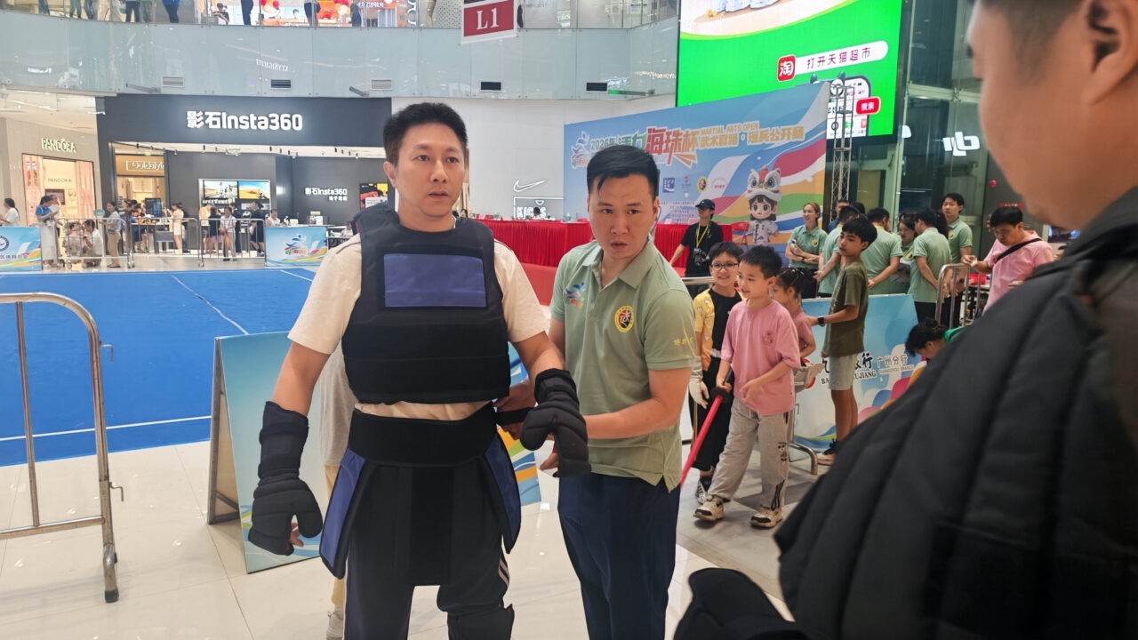 第五届“活力海珠杯”：近300名练武者过招，短兵实战成围观焦点