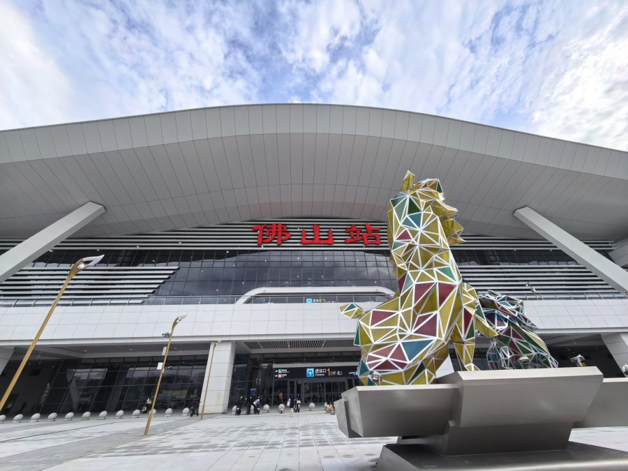 广湛高铁佛山站7月1日开通运营，广佛中心最快18分钟可达