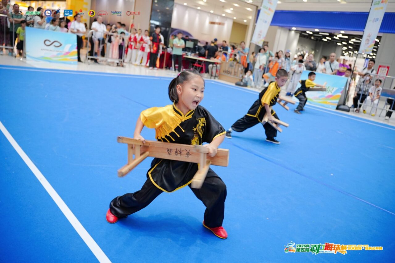 第五届“活力海珠杯”：近300名练武者过招，短兵实战成围观焦点