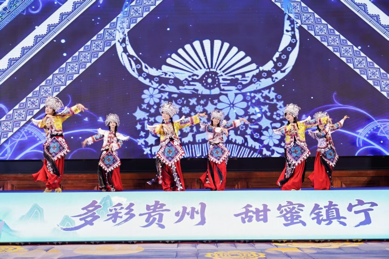 这个夏天,来镇宁吧