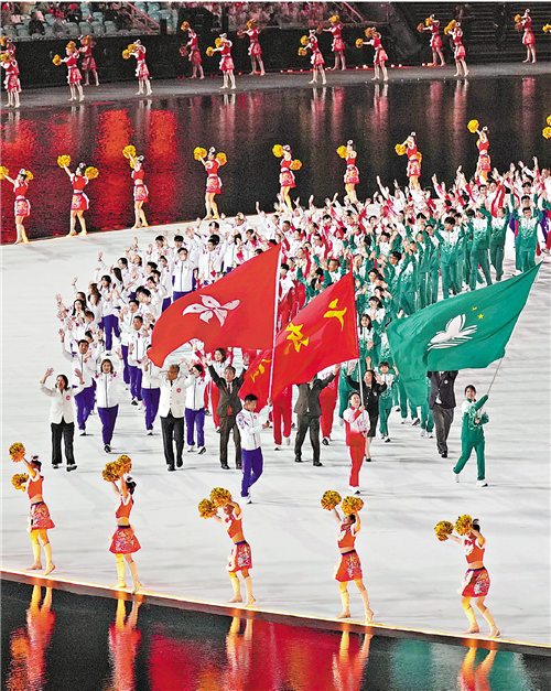 第十五届全运会在广州开幕:湾区之夜点亮“圆梦未来”