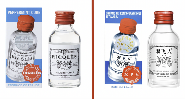 ▲(左)法国双飞人; (右)江西双飞人