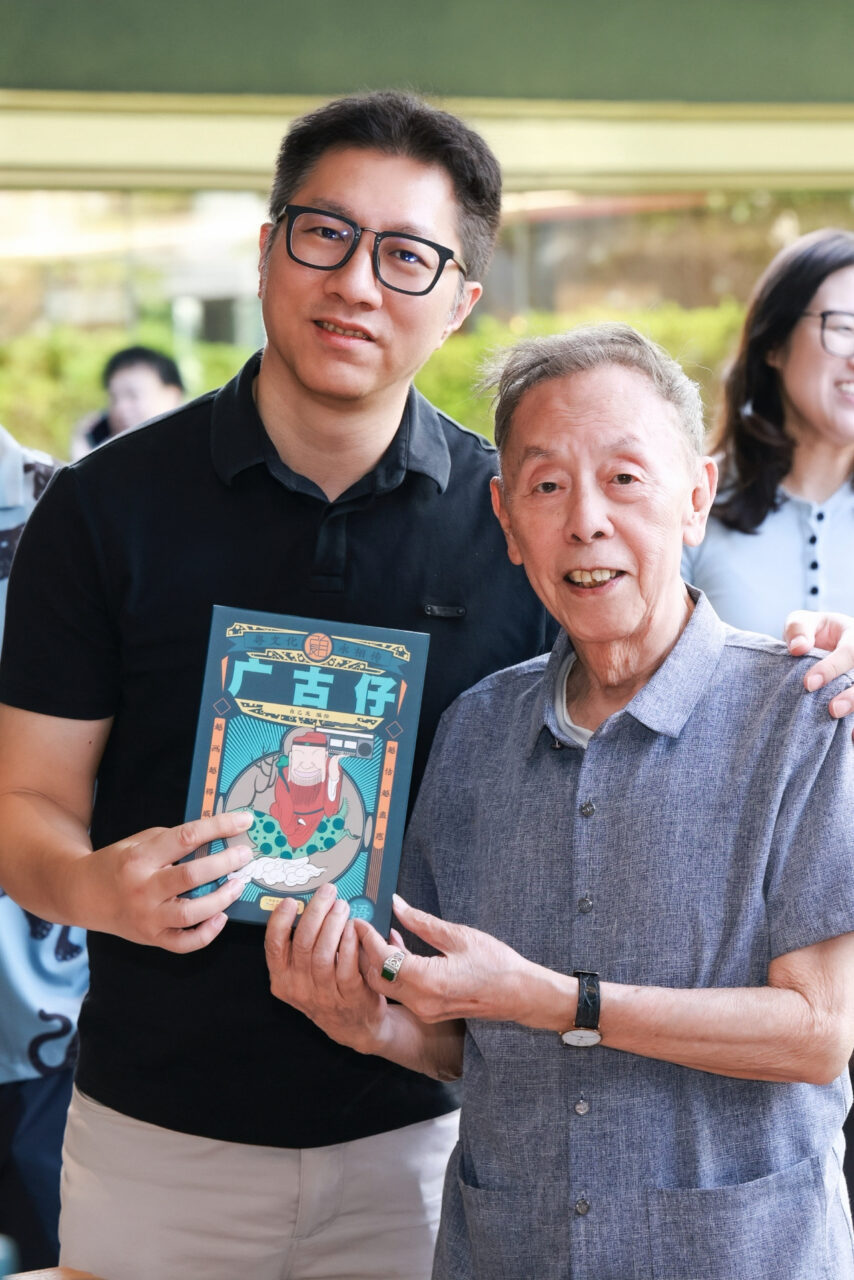“粤”读广州——广府生活文化展在番禺启幕