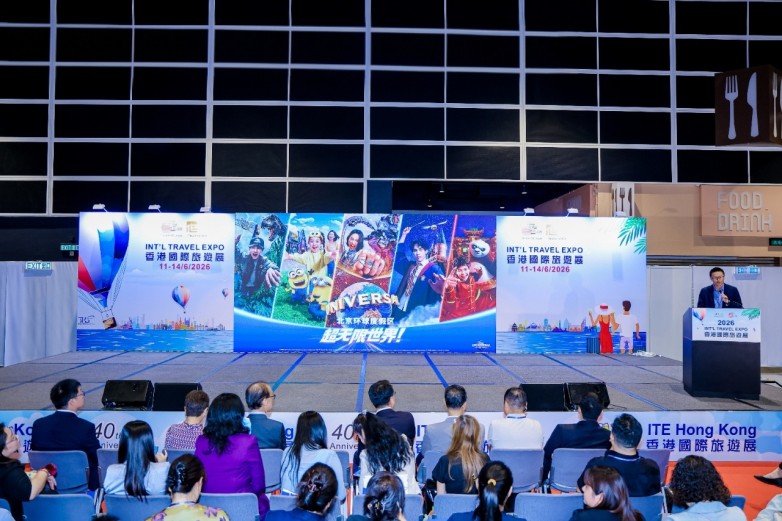 “你好,北京”闪耀第四十届香港国际旅游展