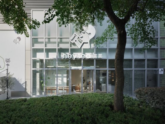 喜茶静安大悦城店焕新亮相,未来考古视角解锁茶饮空间新可能