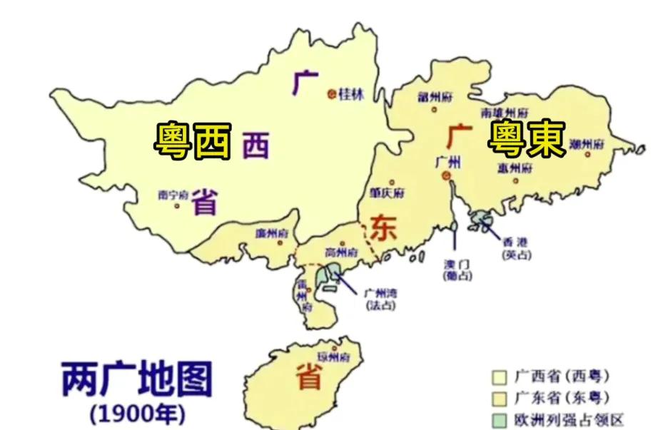 专家考证两广语言同源：“白话”即“粤语”地方称谓