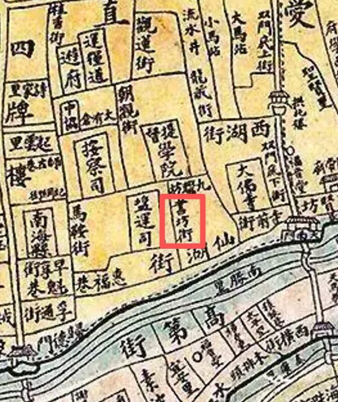 书坊街焕新:三百年旧街成广州慢生活新去处