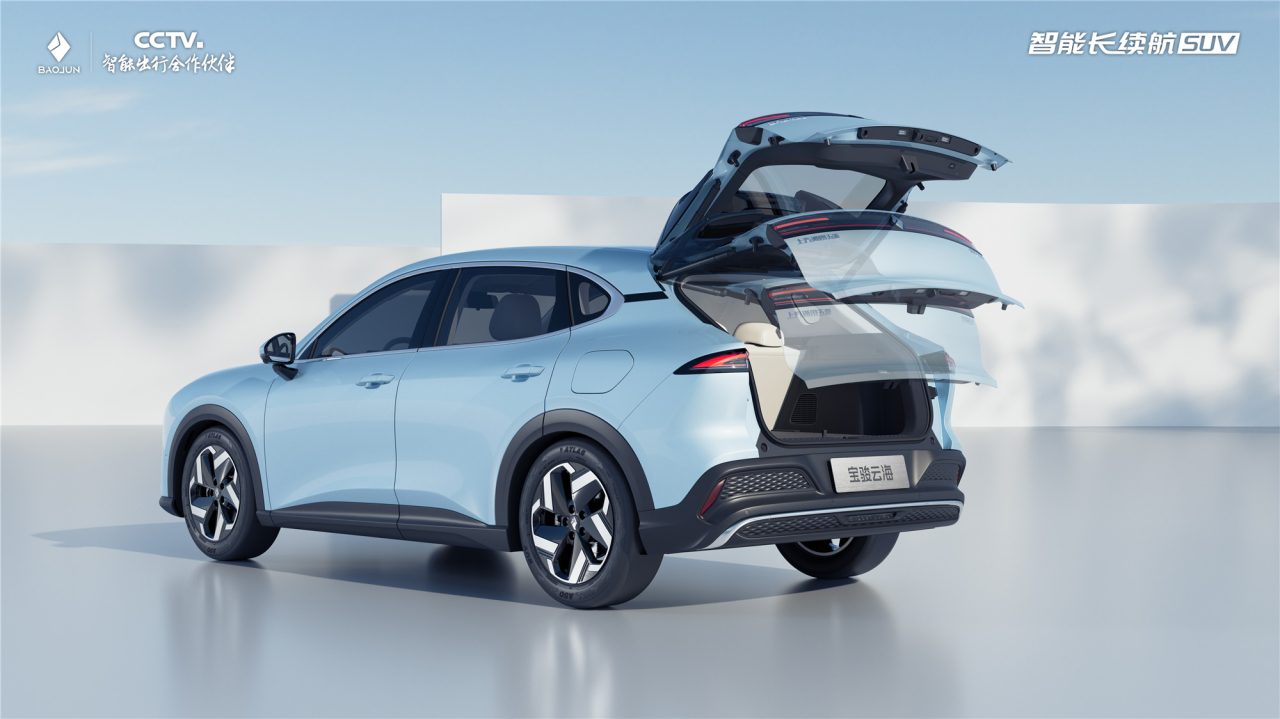 宝骏云海2026款焕新上市:置换一口价9.98万起!