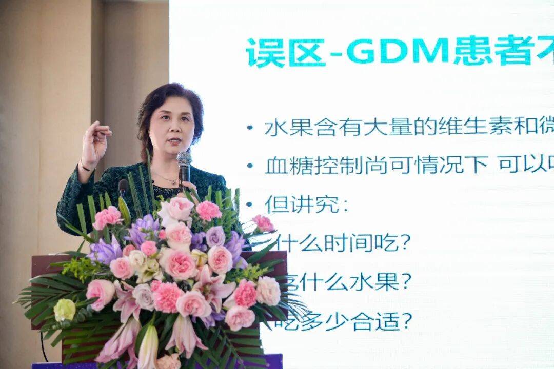 携手生育友好、共话母婴安全：第九届安全分娩研讨会在京成功举办
