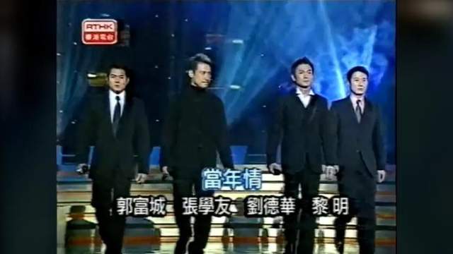 张国荣:谁能代替你地位?