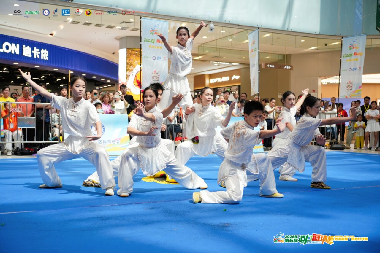第五届“活力海珠杯”：近300名练武者过招，短兵实战成围观焦点