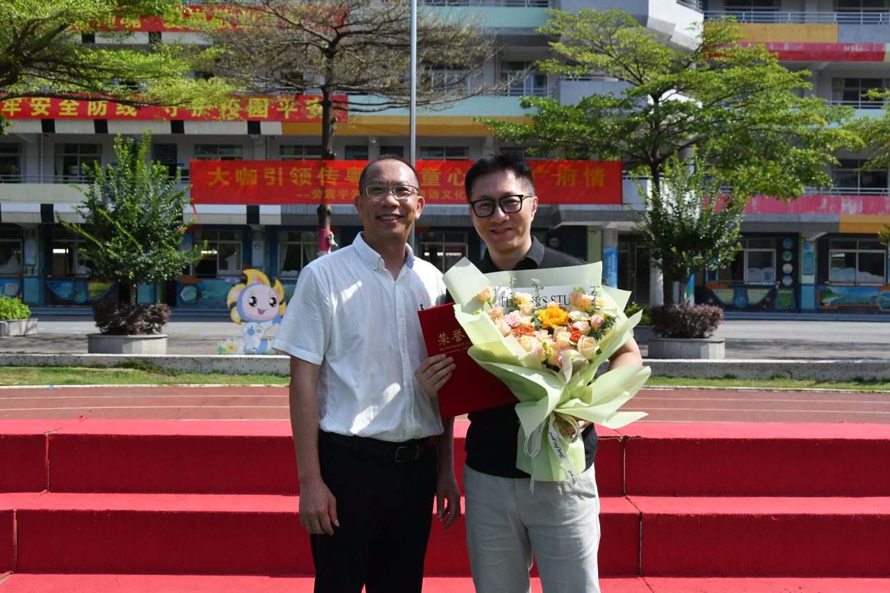 千人同唱粤语歌,罗村中心小学让粤韵扎根校园