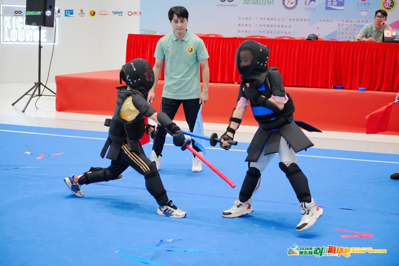 第五届“活力海珠杯”：近300名练武者过招，短兵实战成围观焦点