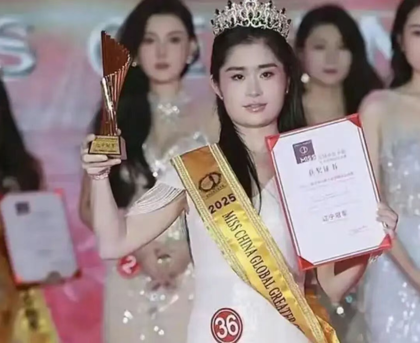 第28届国际模特大赛广东冠军之谜