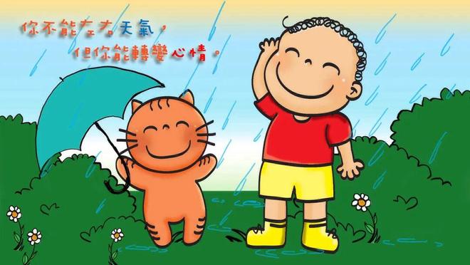 ▲韦然的漫画作品