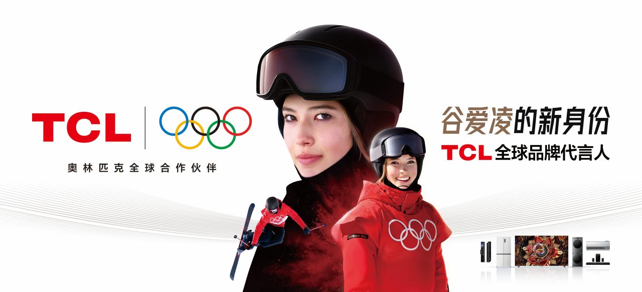 1755484836451801.jpg 3.jpg