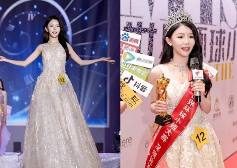 第28届国际模特大赛广东冠军之谜