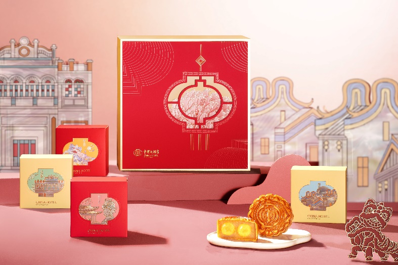 中国大酒店推出2026中秋月饼礼盒,广府风物与传统口味融入节庆设计