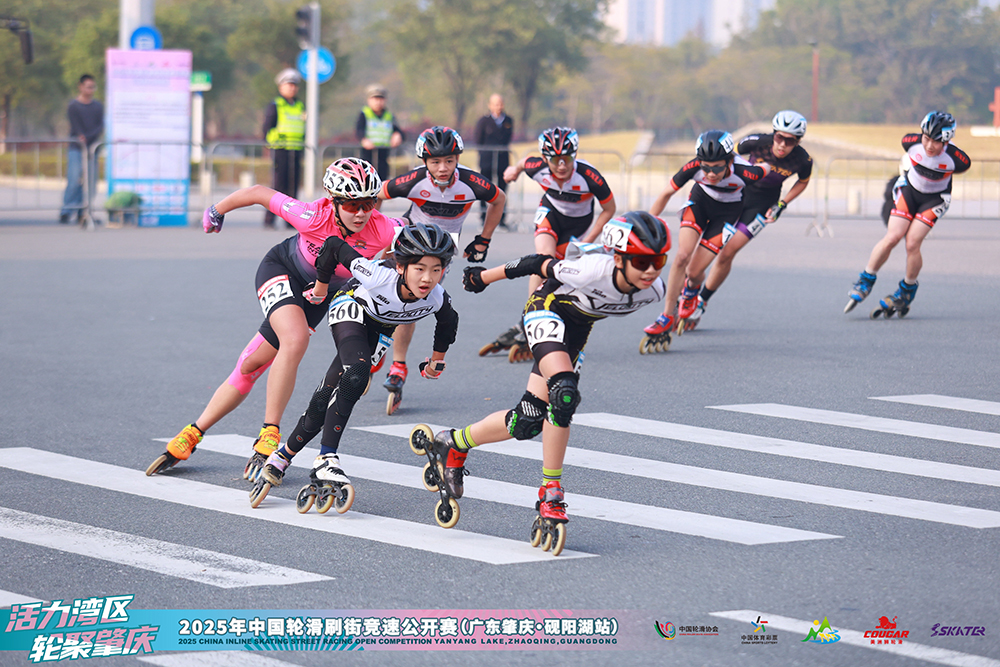 活力湾区·轮聚肇庆 2025年中国轮滑刷街竞速公开赛(广东肇庆·砚阳湖站)圆满落幕