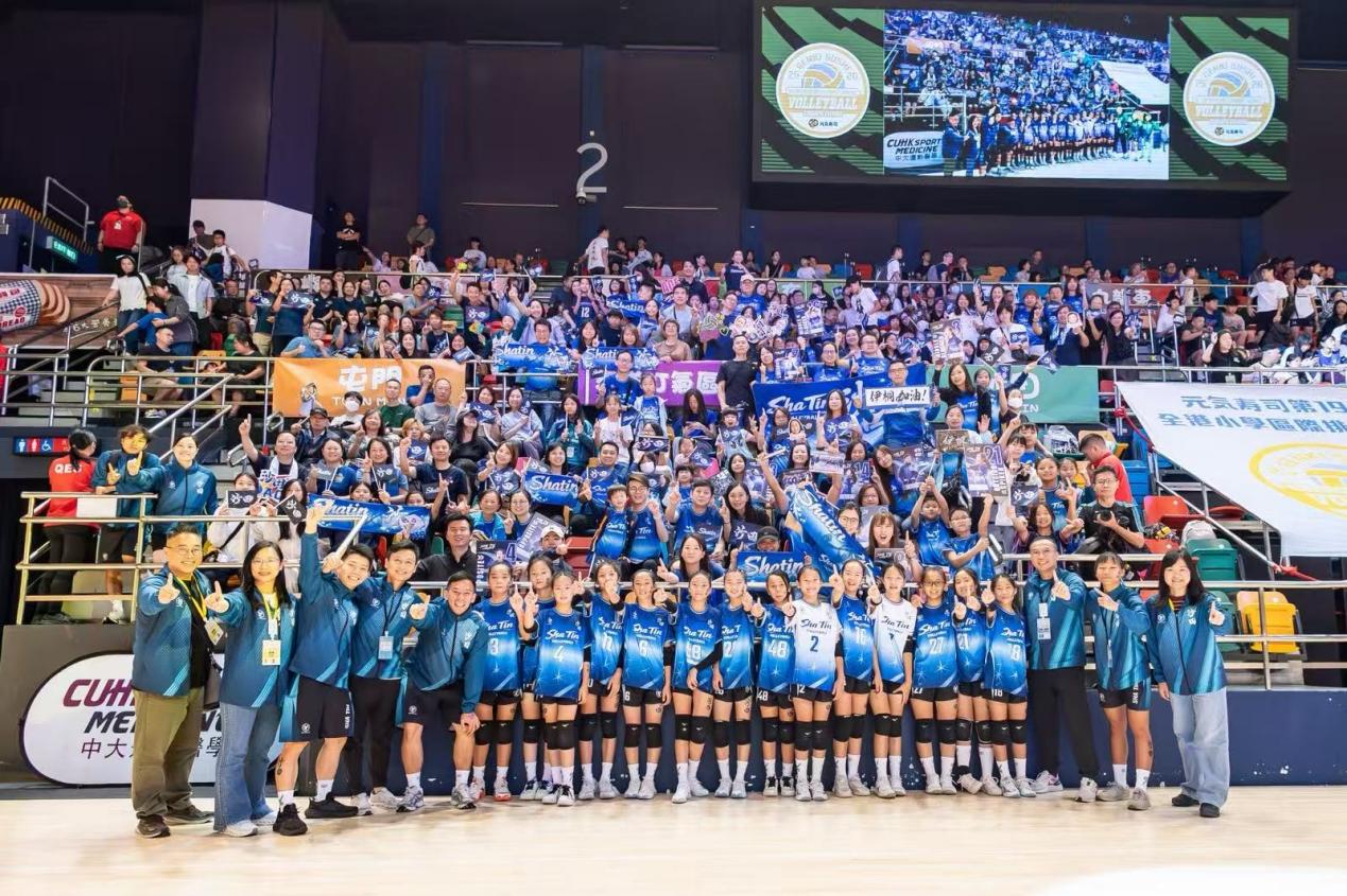 湾区少年王琛俙勇夺全港小学女排总冠军
