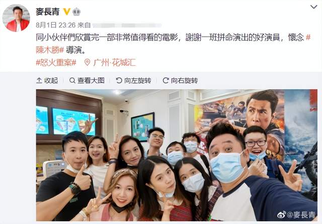 走出港剧的明星,正在广州市场买菜……