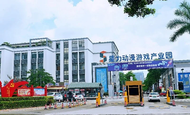 广州抢“OPC人才”:一人公司补贴最高500万,鼓励AI创业
