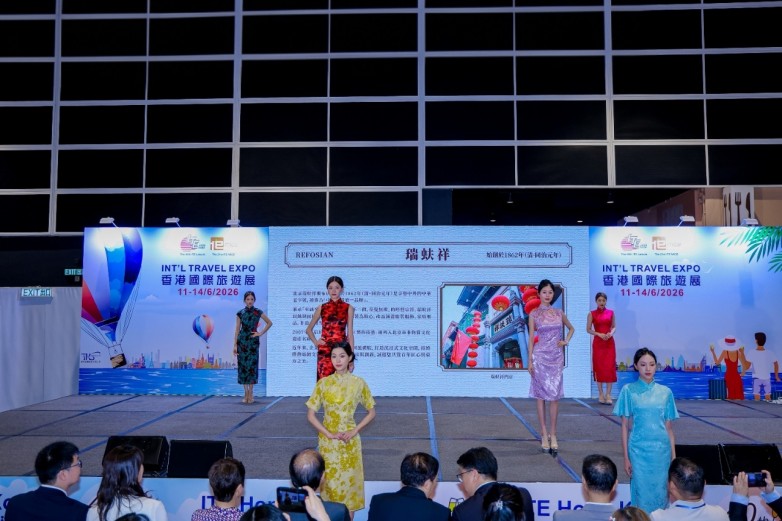 “你好,北京”闪耀第四十届香港国际旅游展