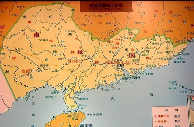 南越国建国于秦末汉初