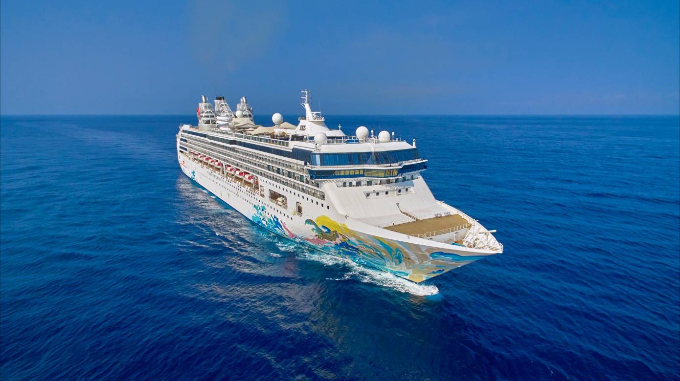 麗星郵輪】探索星號Star Navigator 2026全新行程前進日韓豪華郵輪假期