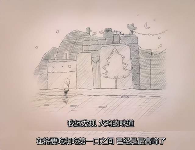 再见麦兜:一只港产傻猪仔的谢幕