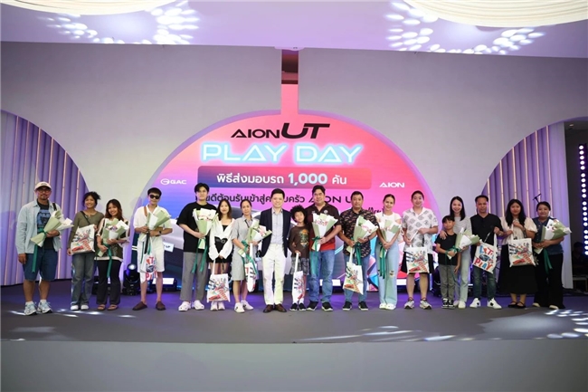 登榜香港电车TOP3!有特色的高质量出海,就该“拼体系”