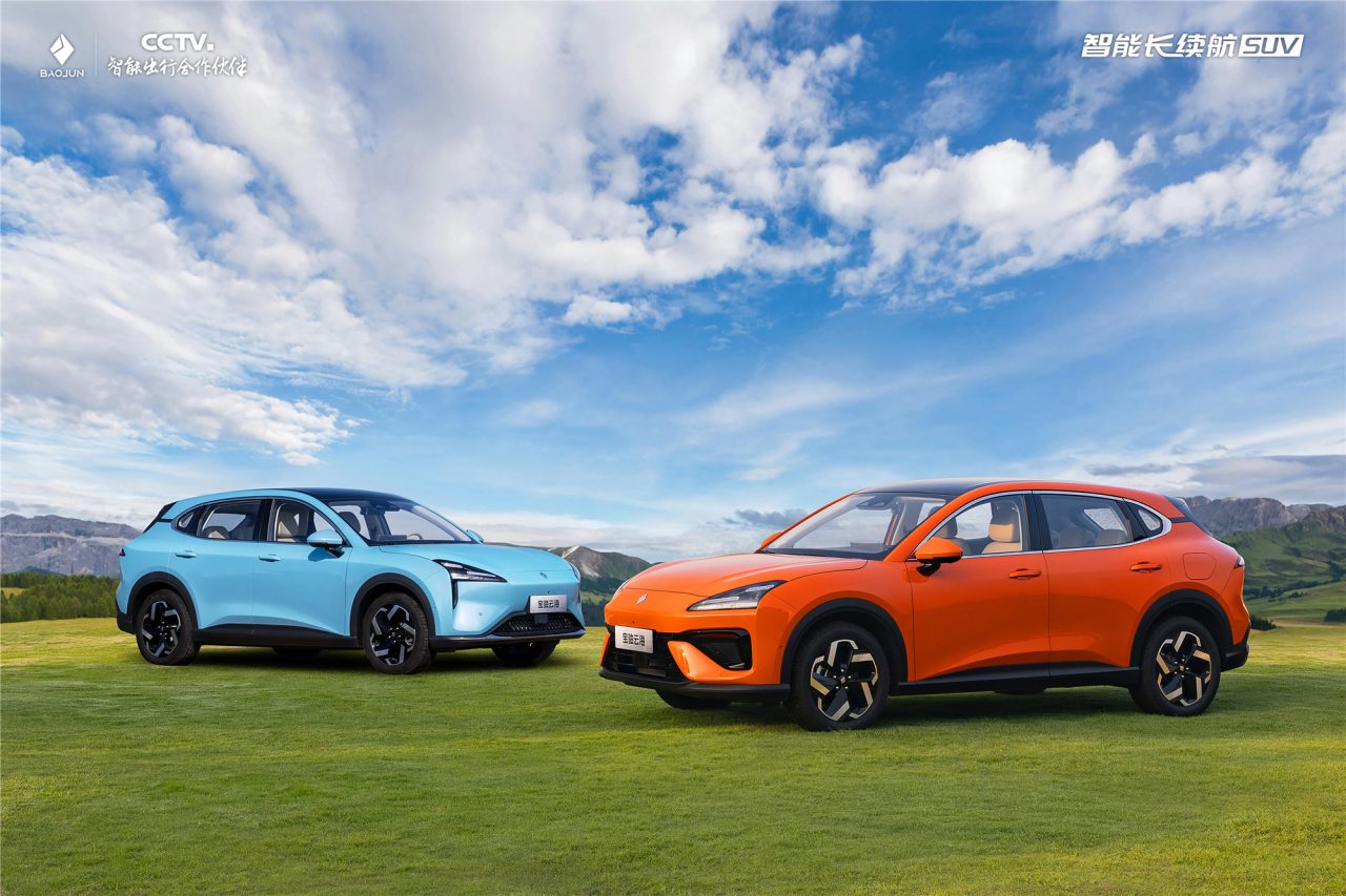 宝骏云海2026款焕新上市:置换一口价9.98万起!