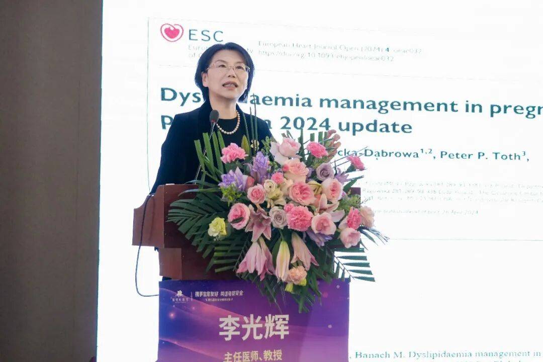 携手生育友好、共话母婴安全：第九届安全分娩研讨会在京成功举办