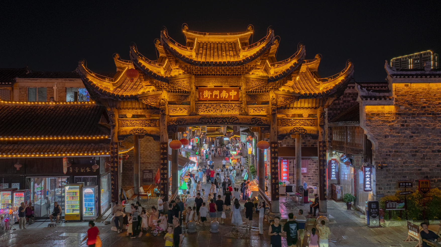 在冬日的贵州,来一场从零度到沸腾的感官奇遇;美好十二时辰