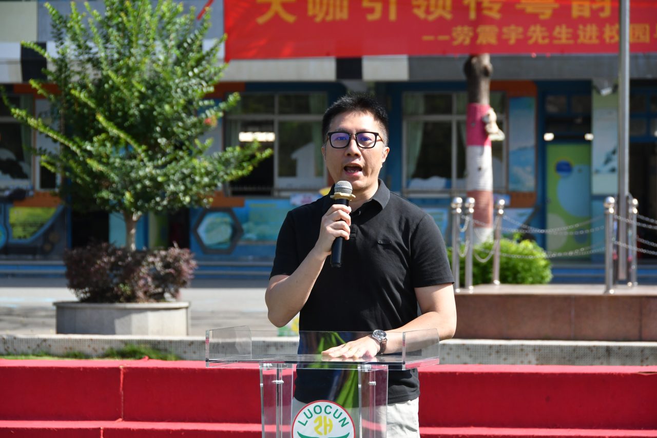 千人同唱粤语歌,罗村中心小学让粤韵扎根校园