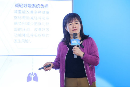 多专家呼吁:科学减重合理用药,助力国民生活健康轻盈