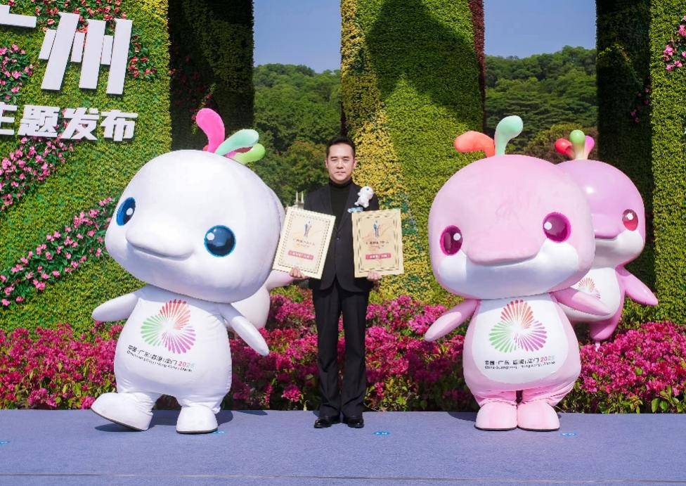 萌动广州!杰森娱乐“三个一”计划赋能“大湾鸡”IP开启新篇章