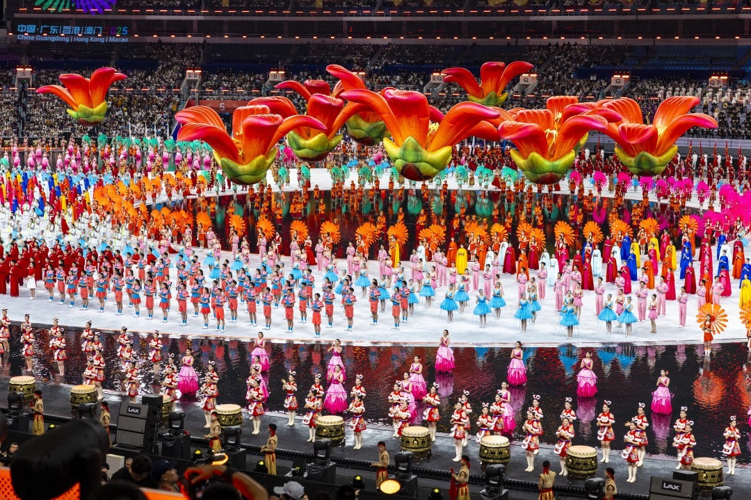 第十五届全运会在广州开幕:湾区之夜点亮“圆梦未来”