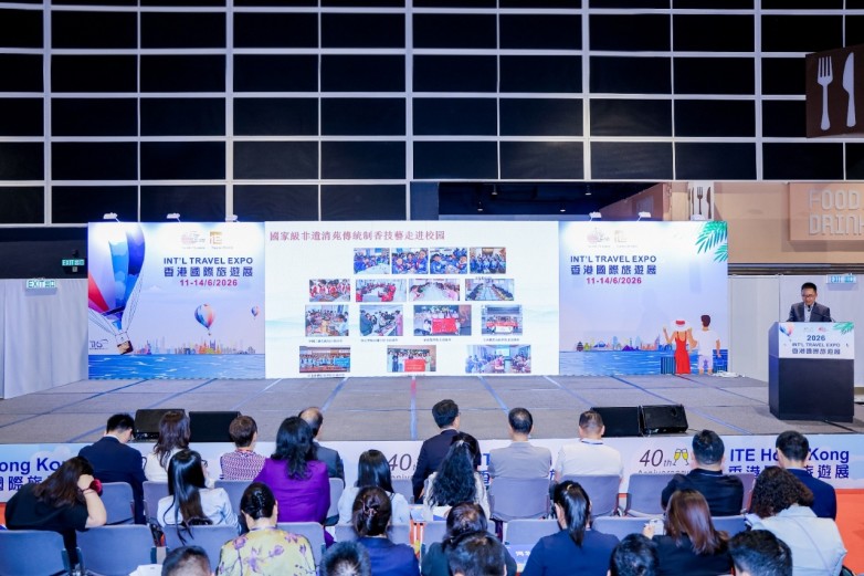 “你好,北京”闪耀第四十届香港国际旅游展